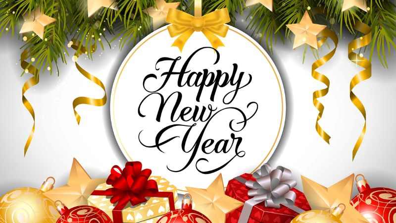 হেপি নিউ ইয়ার ২০২৬ পিক